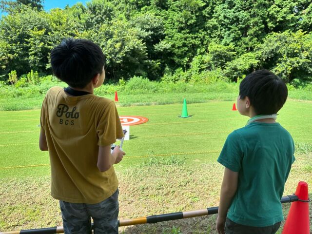 Drone School Chiba TBT